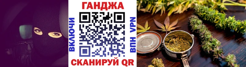 Где купить Прохладный Кокаин ГЕРОИН Меф мяу мяу ГАШ Бошки Шишки
