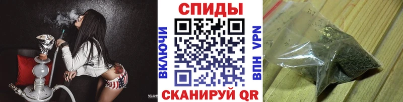БУТИРАТ GHB купить наркотики цена Прохладный