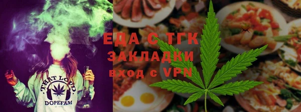 гашиш Абинск