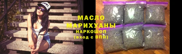 круглые Алзамай
