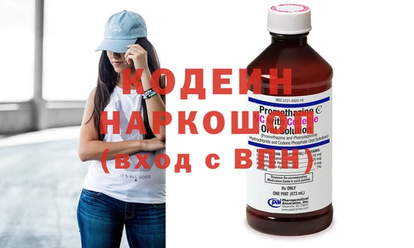 марки lsd Абдулино