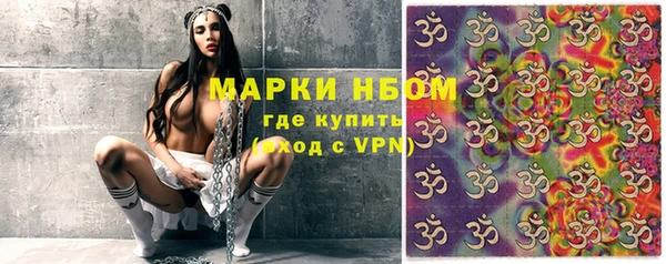 apvp Абаза