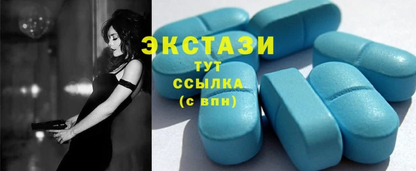 гашиш Абинск