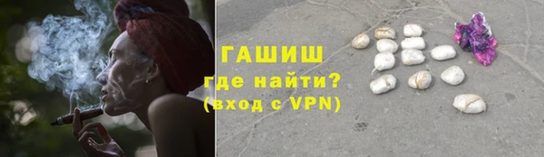 марки lsd Абдулино