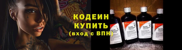марки lsd Абдулино