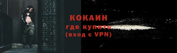 apvp Абаза