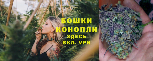 марки lsd Абдулино