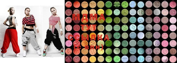 ECSTASY Алексеевка