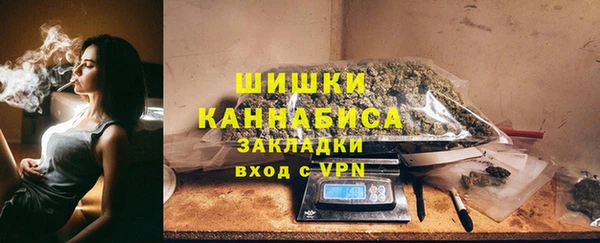 гашиш Абинск