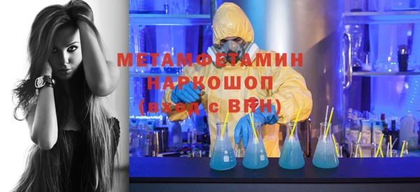 гашиш Абинск