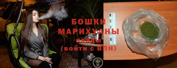 apvp Абаза