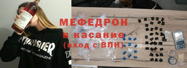 гашиш Абинск
