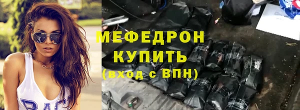 apvp Абаза