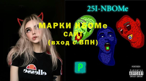 гашиш Абинск