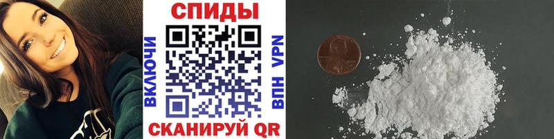Метамфетамин кристалл Прохладный